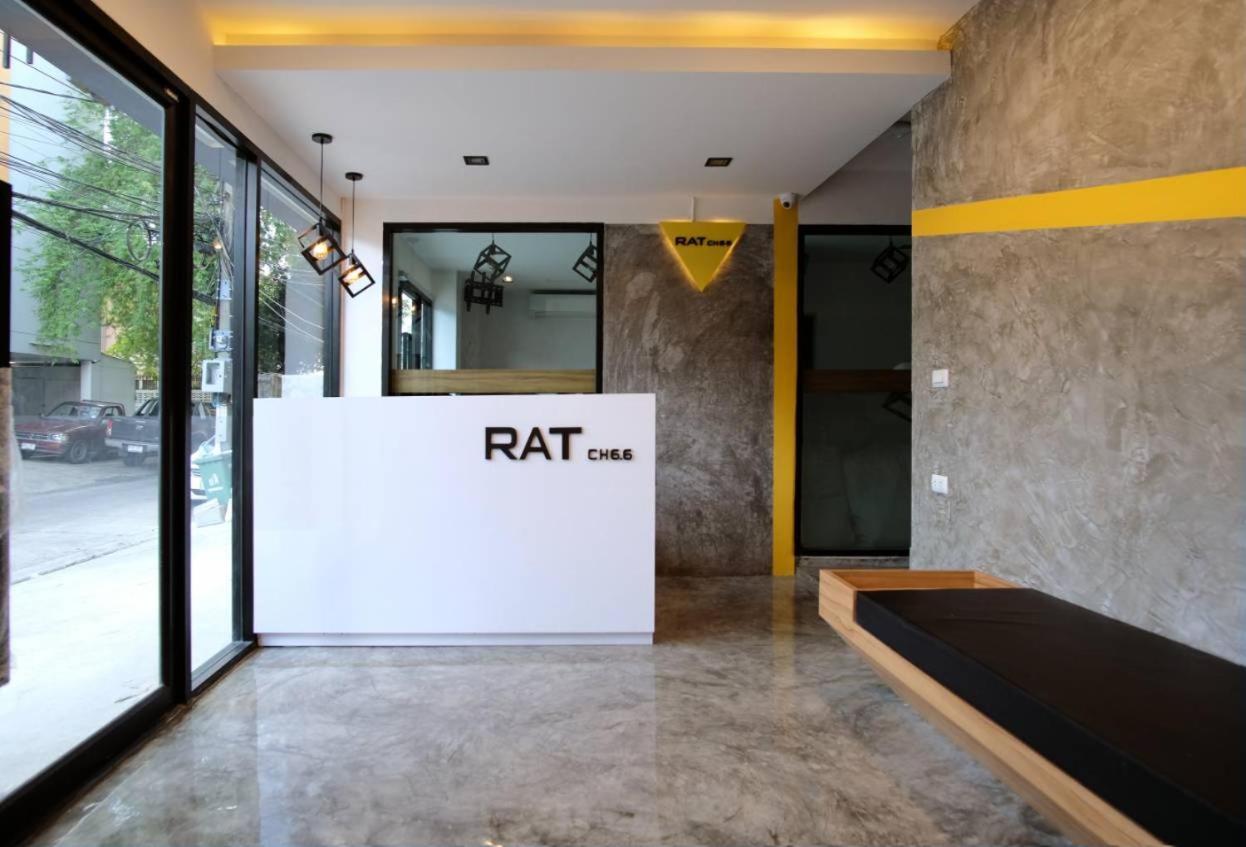 Ratch66 Huai Khwang Mrt Mini-hôtel Bangkok